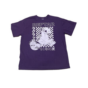 Men's Nickelodeon Reptar Purple White Short Sleeve Tee XL